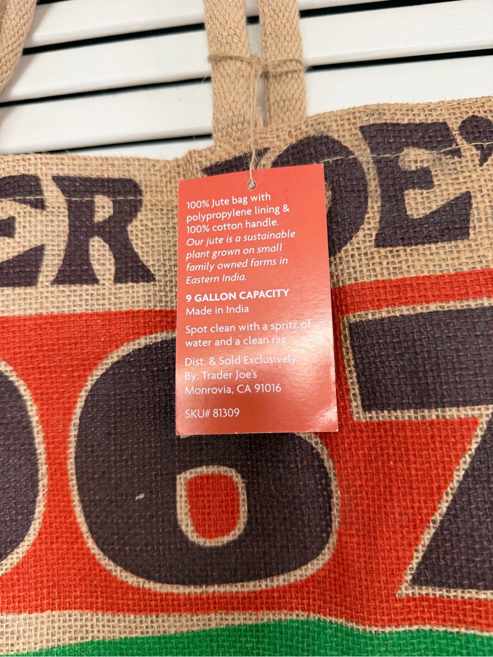 NWT Trader Joe's Beige Burlap Coffee Beans Tote Bag - Pasadena - Picture 2 of 3